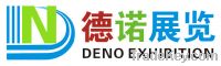 Your Partner for Exhibition Booth Design and Construction in China