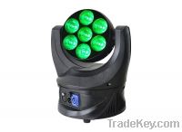 Sell 7pc 10W LED Moving Head Light(VBM-Q107-free)