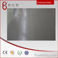 Sell Embossed Steel Coil for Air Conditioner