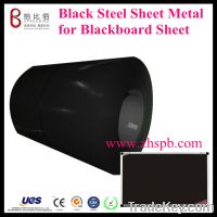 Sell Black Steel Sheet Metal for Blackboard Sheet