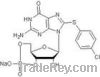 Sell paraformaldehyde