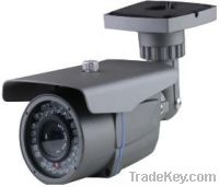 Sell security camera