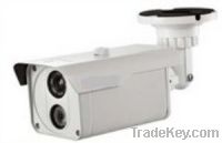 Sell cctv camera system