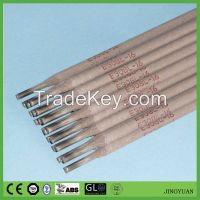 Sell Stainless steel welding electrode