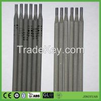 Sell Carbon Steel Welding Electrode
