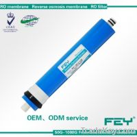 Sell 125G domestic reverse osmosis membrane
