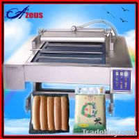 Sell Rice and Meat Packing automatic machine