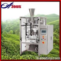 Sell Best packing machine on low cost
