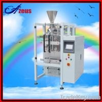 Sell Food packing machine on best sale