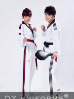 Sell Superior Martial Arts Taekwondo Jackets And Pants