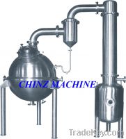 Sell sphericar concentrator