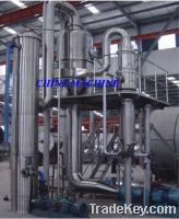 Sell forced circulation evaporator