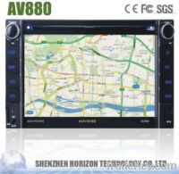 Sell AV880 Car Video Navigation System Am/FM, DVD Video, MP4 Compatibl