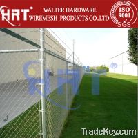 Sell Chain Link Fence