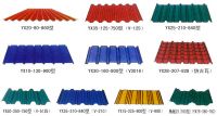Sell Color Coated Corrugated Sheet