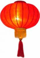 Sell lantern