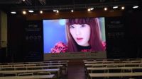 Sell P3 indoor LED screen