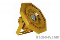 Sell LED explosion-proof light housings