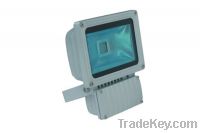 Sell LED flood light housings