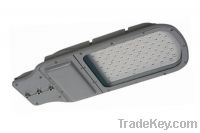 Sell LED street light housings