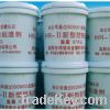 sell anti-slag adhering coating