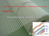 Fiberglass mesh fabric 80gsm