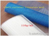 Fiberglass mesh fabric 110gsm