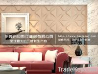 Sell 3d decorative wall panel