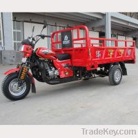 Sell Three Wheel Motorcycle