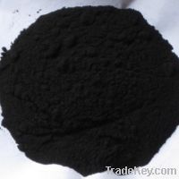 Sell 98% copper oxide (cupric oxide)