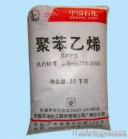 Sell GPPS Virgin Grade Granules PG-383