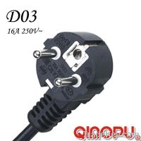 Sell Euro Standard AC Three Wire 90 Degree Angle Power Cord