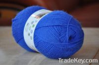 Sell Knitting wool yarn