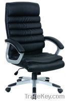 Leather Chair ML-S11A