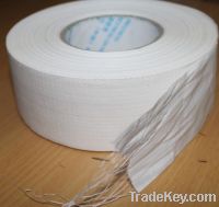 Sell Fiber Paper Drywall Joint Tape for Gypsum Board