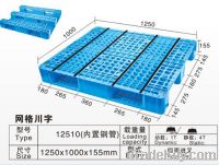 Supply plastic pallet -matrix pattern