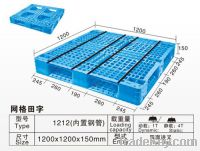 Sell plastic pallets -Perimeter-base 1212