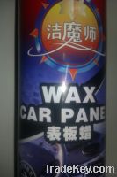 Sell Car Panel Wax 450ml