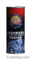 Sell Cleanser Within the Engine