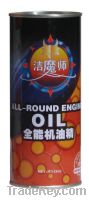 Sell Super Oil Treatment for Automobiles (450ml)