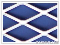 Sell Expanded Metal Mesh