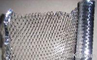 Sell Aluminium Wire Mesh