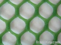 Sell Plastic Flat Wire Mesh