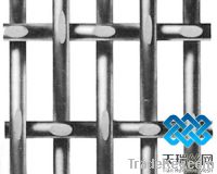 Sell Crimped Wire Mesh