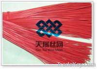 Sell Binding Wire