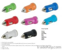 Sell USB car charger