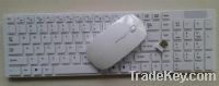 Sell 2.4 GHz White Wireless Keyboard Mouse Kit For PC
