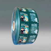 Sell Shampoo Packaging Film In Roll