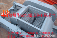Sell toothed roll crusher