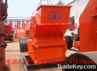 Sell new system sand making machine